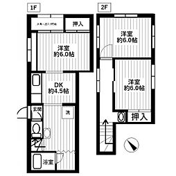枝川戸建 1階3DKの間取り
