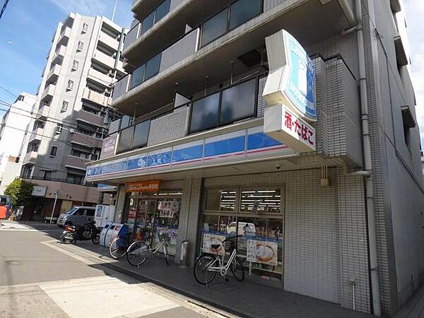 ローソン東中本3丁目店 195m