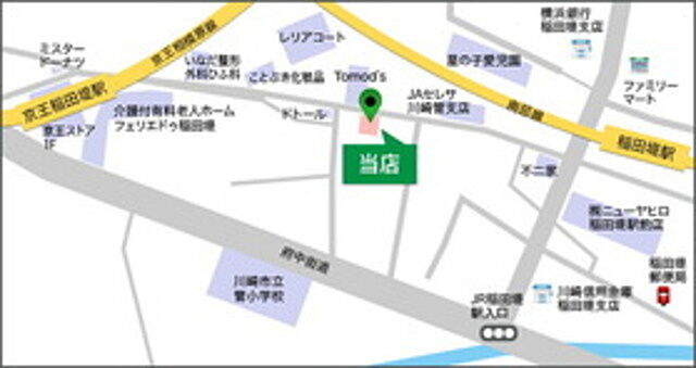ホームズ ｇｕ 寓 ワンルーム 3階 25 1 賃貸マンション住宅情報