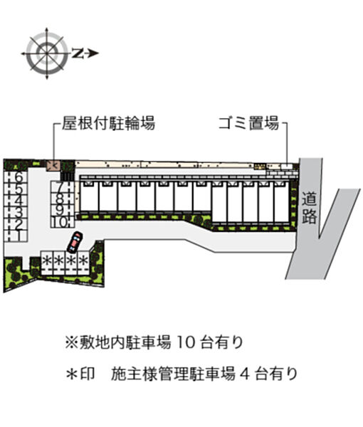 レオパレスシュガーハイム(37026) 101｜東京都町田市常盤町(賃貸アパート1K・1階・23.61㎡)の写真 その15