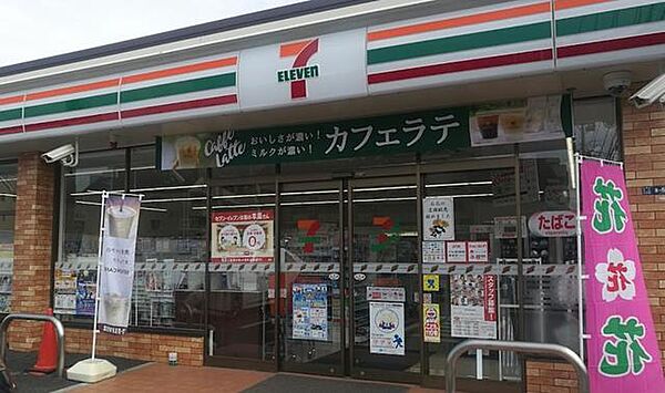 画像27:セブンイレブン川崎坂戸2丁目店 641m