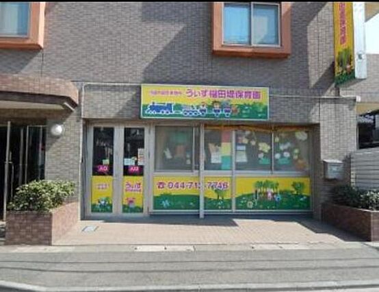 サニーハイツ_周辺_5
