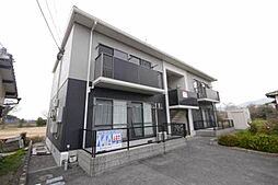 🉐敷金礼金0円！🉐アソシエ・Ｕ