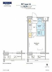 プラウドフラット中野 2階1Kの間取り