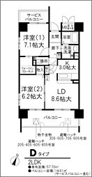 プロミネント・コート 2LDKの間取図画像