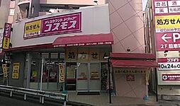 エクセリア溝ノ口