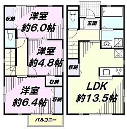 青梅線 昭島駅 徒歩15分