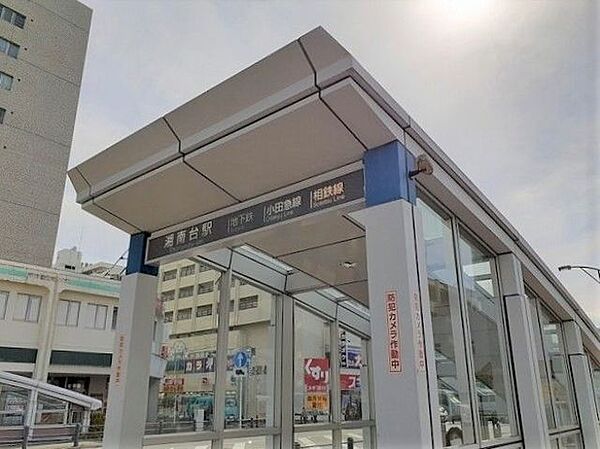 神奈川県藤沢市石川６丁目(賃貸アパート1K・1階・32.00㎡)の写真 その16