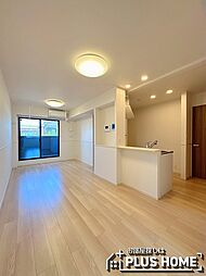 アロ・ラウレアＹ 2階2LDKのリビング/ダイニング