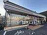 周辺：セブン-イレブン 川口西川口2丁目店 272m