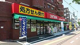 大阪府吹田市江坂町５丁目（賃貸マンション1LDK・1階・36.82㎡） その28