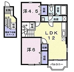 マロンハイム2 2LDKの間取図画像