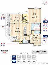 グランシャリオII 00101 ｜ 神奈川県横浜市金沢区釜利谷東３丁目14-10（賃貸アパート3LDK・1階・73.15㎡） その25