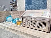 共用設備