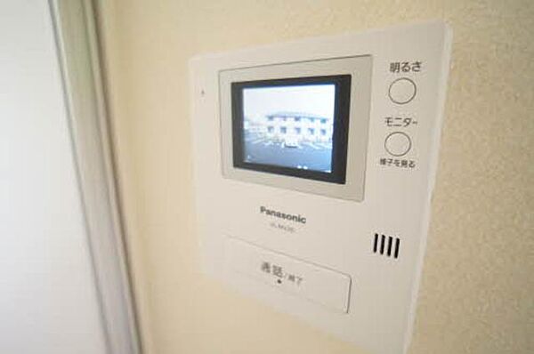 apartment 岩手県釜石市鵜住居町第７地割9-1
鵜住居町の賃貸情報を見る
物件地図