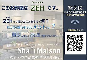 Ｓｐｒｅｚｉｏ（スプレジオ） A0402 ｜ 岡山県岡山市北区東島田町２丁目2-24（賃貸マンション1LDK・4階・42.02㎡） その3