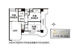 アネックス六兵衛 8階