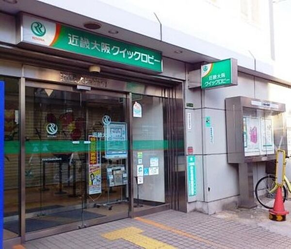 画像26:近畿大阪銀行井高野支店 168m