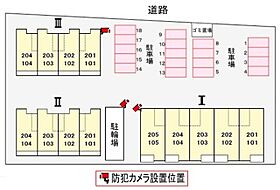 東京都西多摩郡日の出町大字平井216-3（賃貸アパート1LDK・2階・42.37㎡） その14