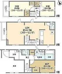 Kolet狛江中和泉02 2SLDKの間取り