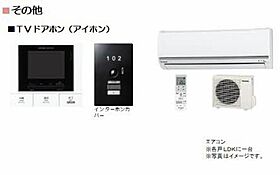 Ｐｒｅｍｉａｓ　Ｋ　室見 A0302 ｜ 福岡県福岡市早良区室見２丁目14-25（賃貸マンション3LDK・3階・86.88㎡） その4