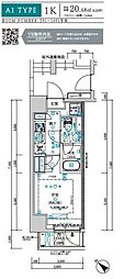 メインステージ新小岩 1Kの間取図画像
