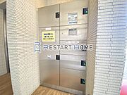 共用設備