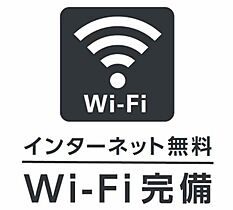 コスモ南 0006 ｜ 新潟県新潟市中央区関新１丁目1-9（賃貸アパート1K・1階・21.06㎡） その17