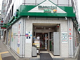 ガラ・ステージ神田小川町  ｜ 東京都千代田区神田司町２丁目21-3（賃貸マンション1K・6階・23.00㎡） その22