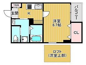 DO Kitatanabe  ｜ 大阪府大阪市東住吉区北田辺４丁目（賃貸マンション1K・4階・23.82㎡） その2