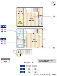アメトリン池袋 1SLDKの間取図画像