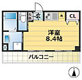 レガーロ雲井5階6.4万円