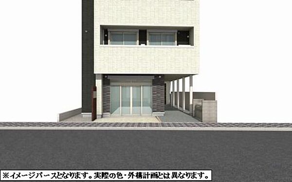 ラルク鎌倉