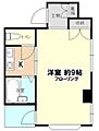 ル・モン小石川2階9.9万円