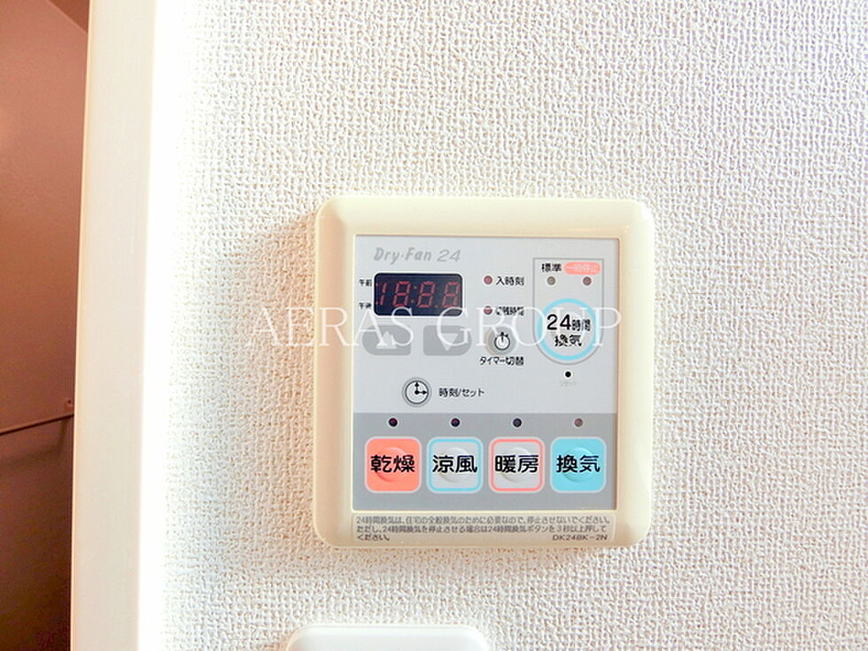 ホームズ ブラン グリシーヌ 1k 賃料8万円 1階 28 1 賃貸アパート住宅情報