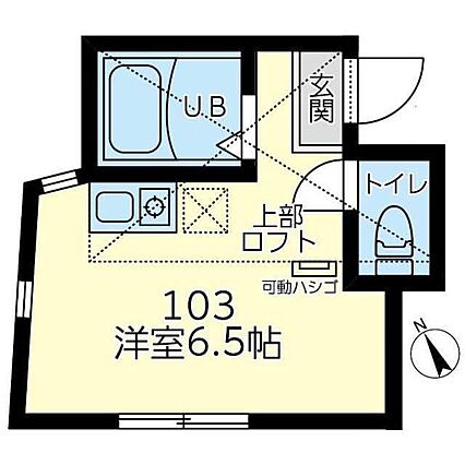 ユナイト宮崎台ラティーナ_トップ画像