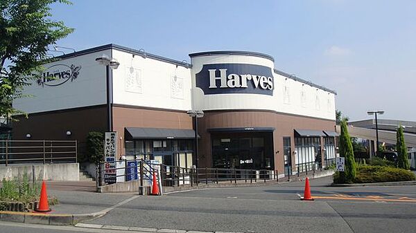 画像20:ハーベスはびきの店 1182m