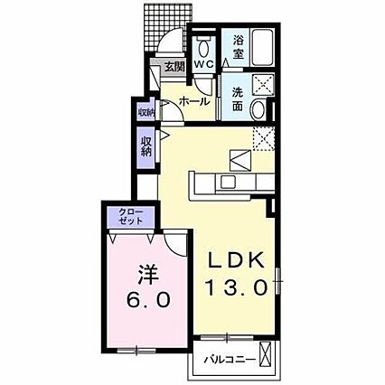 サンリットヒルズ_間取り_0