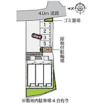 大阪府大阪狭山市池尻中３丁目（賃貸アパート1K・1階・25.89㎡） その29