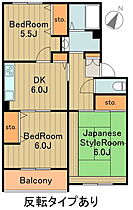 東京都八王子市南大沢１丁目（賃貸マンション3DK・3階・62.30㎡） その2