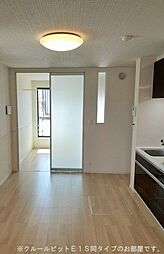 ガーデンフォレスト 101 1階1LDKのリビング/ダイニング