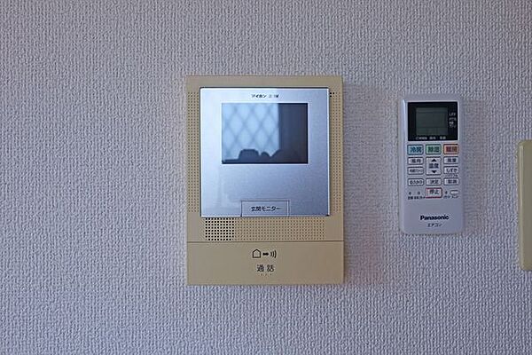apartment 福島県郡山市日和田町字千峯坦34-1
日和田町の賃貸情報を見る
物件地図