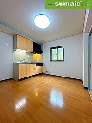 サイカプラザ 1階3DKのリビング/ダイニング