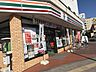 周辺：セブンイレブン青梅河辺駅南口店 611m