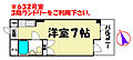 CKすずかけ台6階4.3万円