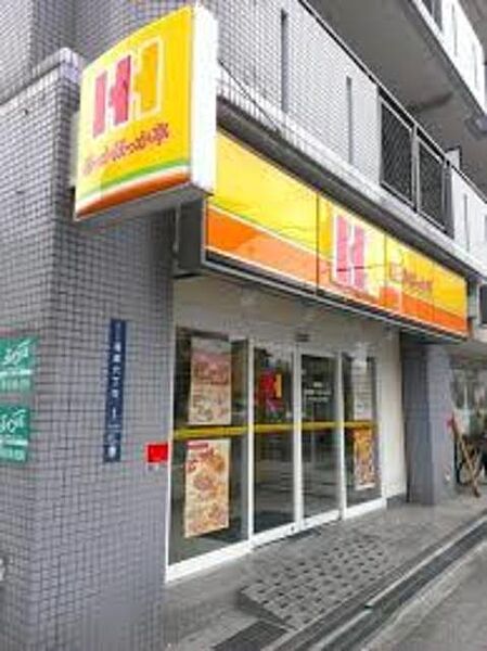画像29:ほっかほっか亭矢田駅前店 1087m