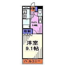 埼玉県川口市大字源左衛門新田（賃貸マンション1K・3階・31.02㎡） その2