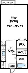 間取図画像 1K