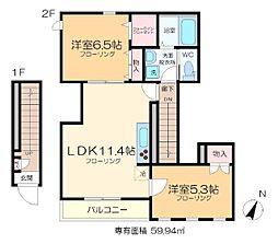 ディアコート 2階