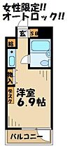 東京都多摩市貝取１丁目52-9（賃貸マンション1K・3階・17.15㎡） その2